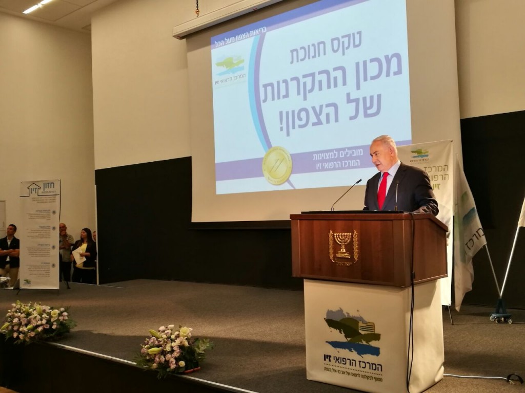 צילומים: אלימלך גרסטל.
