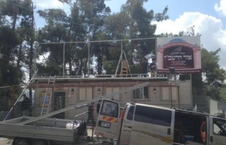 במירון נערכים לסעודת ההילולה הגדולה בעולם באוהל 'הכנסת האורחים' הגדול בישראל
