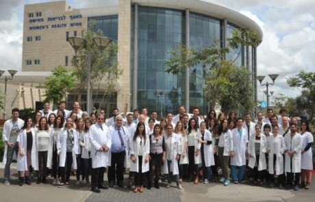 57 סטודנטים מהפקולטה לרפואה סיימו את שלב הלימודים הקליניים במרכז הרפואי לגליל