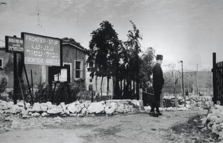 120 שנה למטולה: תערוכת צילומים נדירה מראשית ימי המושבה בגלריית בית הגבולות