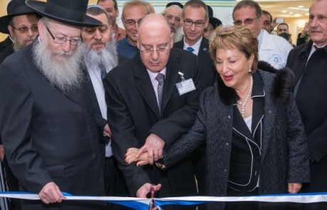 מחלקת נשים ויולדות חדשה נחנכה במרכז הרפואי לגליל בנהריה – 12 חדרי לידה ממוגנים