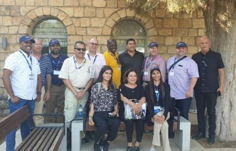 משלחת מניו יורק נחתה ביסוד המעלה