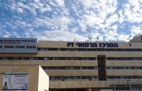 על הסכין: מעל 9,770 ניתוחים בוצעו ב-2018 במרכז הרפואי "זיו" בצפת