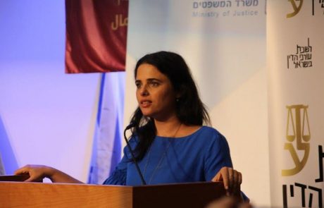 שרת המשפטים:"פתיחת מחוז צפון בפרקליטות האזרחית היא בשורה לתושבי הצפון"