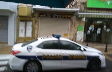 ערב פסח: רעולי פנים חמושים שדדו חנות תכשיטים במדרחוב בצפת