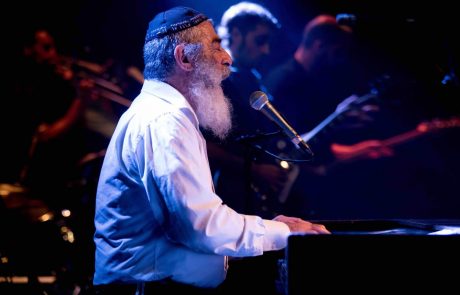 מבלים בפסח בקצרין: שלל אירועים לכל המשפחה, צעדה, אריאל זילבר, דיקלה, יונתן רזאל