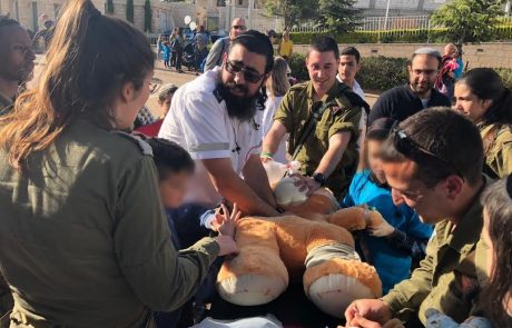 שיתוף פעולה בין פיקוד הצפון לילדים לבית החולים לדובים בפקולטה לרפואה בצפת