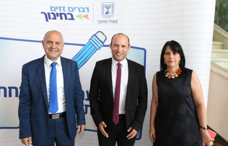 החלה שנת הפעילות של "חוג לכל ילד" בצפון – מעל 1000 תלמידים בצפת