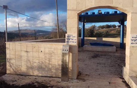 הרשות לפיתוח הגליל תשקיע 700 אלף שח בהקמת עמדות הסברה קוליות באתרי תיירות בגליל
