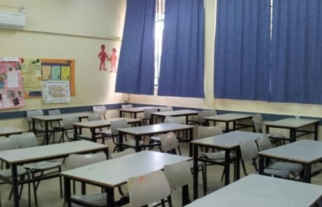 ההורים בממלכתי ב' בצפת זועמים על מיזוג כיתות ומאיימים להשבית את פתיחת הלימודים