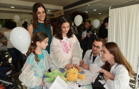 בית חולים לדובים ייפתח בפעם החמישית ברציפות בפקולטה לרפואה ע"ש עזריאלי בצפת
