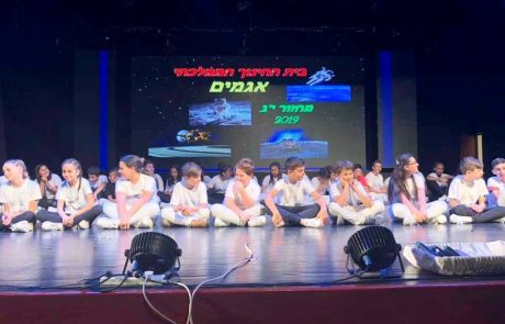 190 אלף תלמידי הגנים והיסודיים בצפון יצאו לחופשת הקיץ – למעלה מ-5000 בצפת