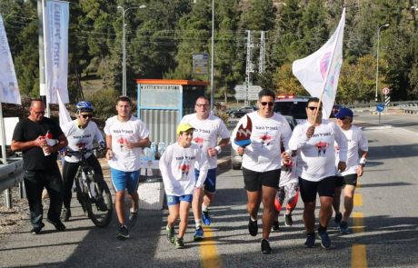 מרוץ השליחים החברתי הראשון עבר דרך צפת והוקדש למען קידום הבריאות בגליל