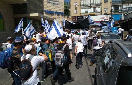 70 שנה לשחרור צפת: תלמידים משתתפים בצעדת 'השביל המחבר'