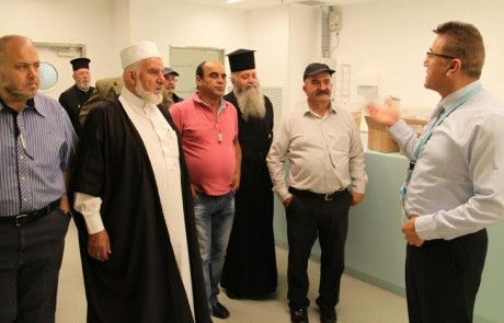 ביוזמת האגף לעדות דתיות התארחו כחמישים אנשי דת במרכז הרפואי "זיו" בצפת