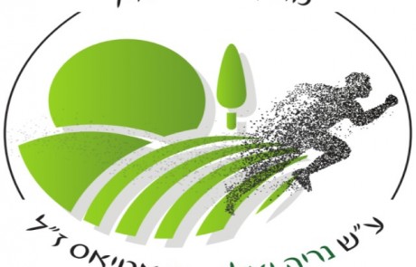 החלה הרשמה למרוץ מרום הגליל ה-5