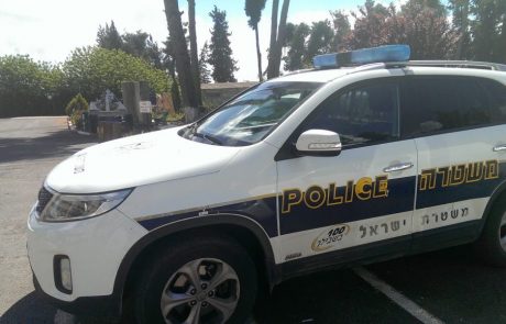 צעירים מצפת חשודים בהשתתפות באונס הקבוצתי בחדרה