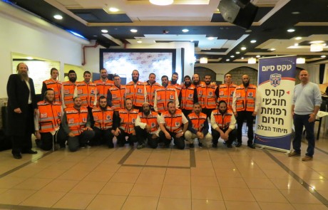 מצילי חיים: 23 מתנדבים באיחוד הצלה גליל סיימו קורס חובשים בהצטיינות