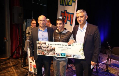 שר החינוך בנט השתתף באירוע הפתיחה של שנת הפעילות "חוג לכל ילד" שנערך בחצור