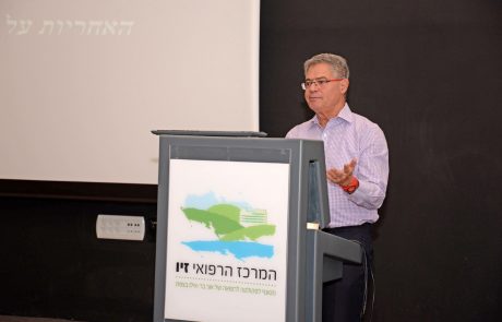 צפת במקום השני בארץ בהידבקות מחלת החצבת – בכנס שנערך בצפת מזהירים שהמגפה רק בתחילתה