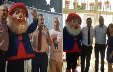 פועלים בשטח: מנהלי הבנקים סיירו בקייטנות דן חסכן בצפת ובחצור