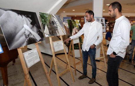 מבט משותף לתקווה: תערוכת צילומים ייחודית של סטודנטים מהמכללה האקדמית צפת