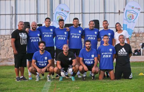 צפת אלופת הנגב והגליל – גברה על דימונה – רון אבני עם צמד