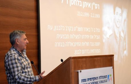 סיפור של מנהיגות ושכול במפגש סטודנטים לעבודה סוציאלית עם משפחתו של מפקד סיירת הצנחנים – רס"ן איתן בלחסן ז"ל