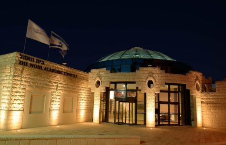 "הטיפול בסורים ומערכת הבריאות" בכנס עולמי שייערך במכללה האקדמית בצפת