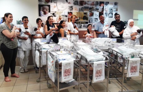 בייבי בום: 23 תינוקות נולדו בתוך יממה במרכז הרפואי "זיו" בצפת