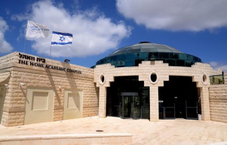 לא רק פסטיבל: פרויקט הרצאות של המכללה האקדמית צפת על מורשת העיר וקסמיה