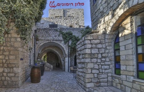 סליחות ופיוטים ברשת רימונים בצפת ובירושלים