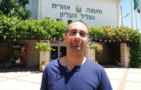 מועצה חכמה: מועצה אזורית הגליל העליון החלה שימוש במערכת ממוחשבת לעיבוד מידע גיאוגרפי