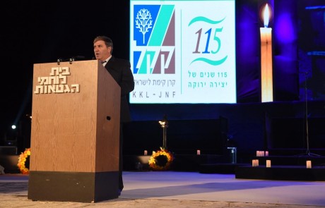 העצרת המרכזית לנעילת יום הזיכרון לשואה ולגבורה נערכה בקיבוץ לוחמי הגטאות