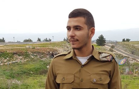 גאה בשירותו הצבאי: פריאל ביטון בן למשפחה חרדית מחצור:"גיליתי עולם שלם שריתק אותי"