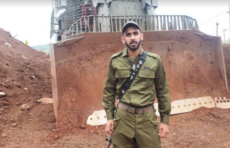 אביעד לוי, מצטיין פיקוד צפון: "מה שמניע אותי לאורך הדרך זו האהבה לארץ ולמולדת״
