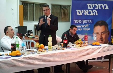 פריימריז בליכוד: האם הישג של גדעון סער יביא להתחשבנות בגליל?
