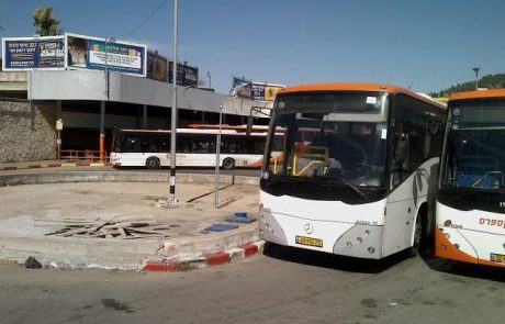 התחבורה הציבורית ביום העצמאות תפעל מהשעה 07:00 בבוקר בכל הארץ