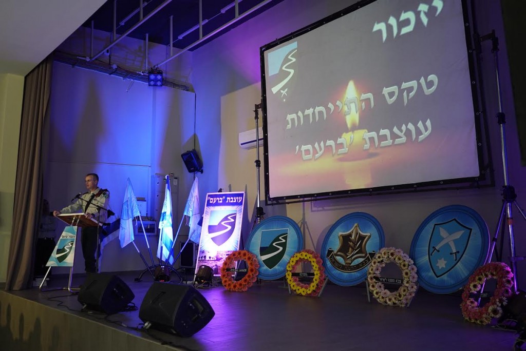מפקד החטיבה אל"ם אלון מדנס