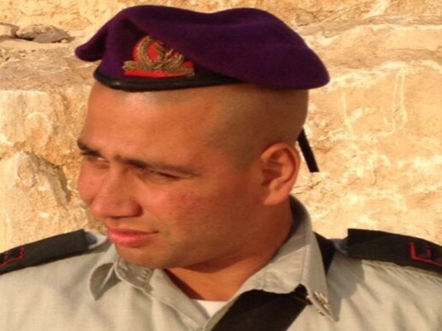 "גדלתי במשפחה ציונית"