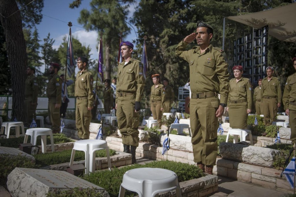 צילום: דובר צה"ל.