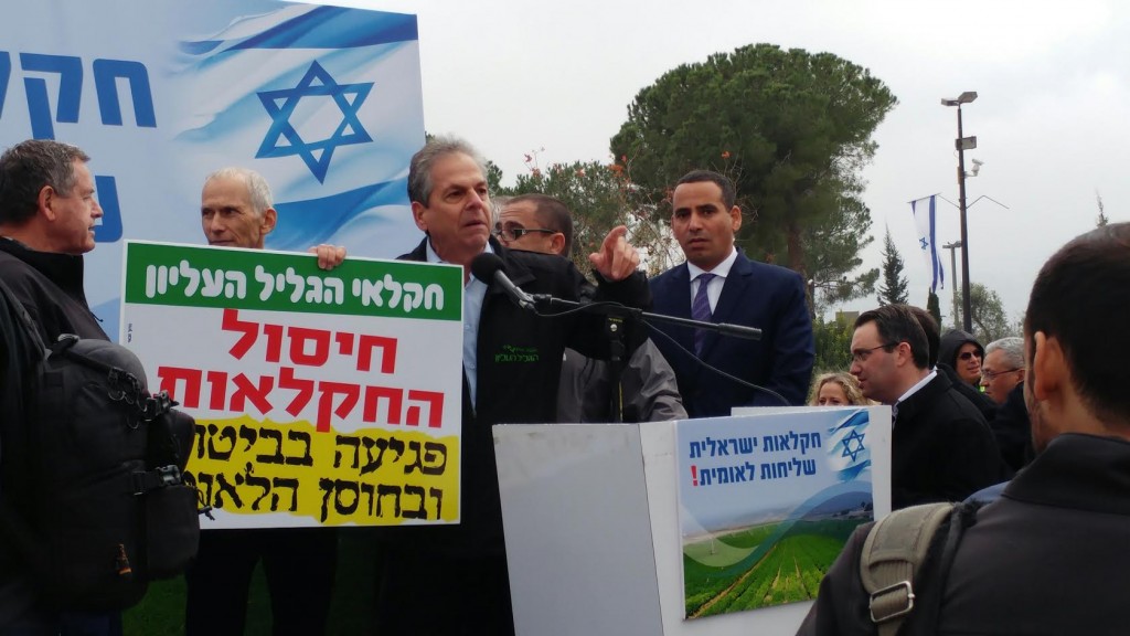 ארכיון.