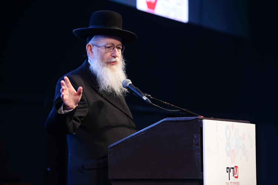 שר הבריאות: "המטרה להגיע לצרכני קנאביס רפואי שיקבלו אותו במהירות ובזול"