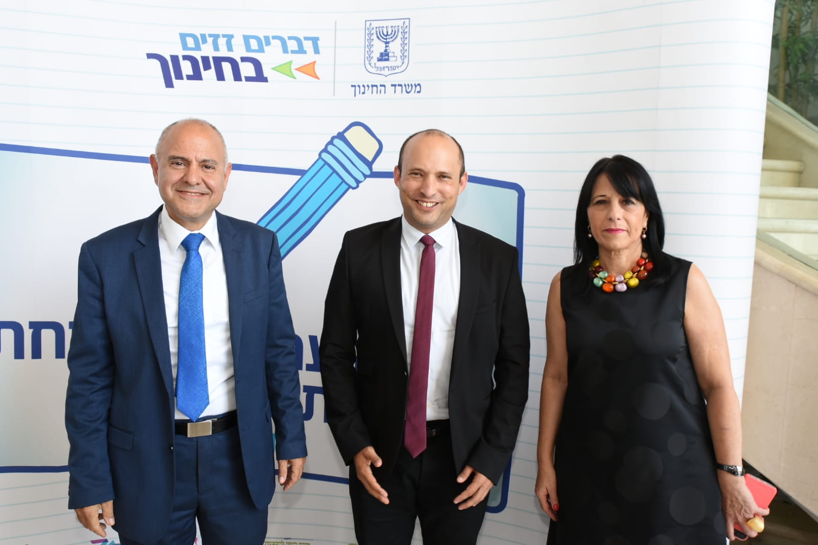 החלה שנת הפעילות של "חוג לכל ילד" בצפון – מעל 1000 תלמידים בצפת