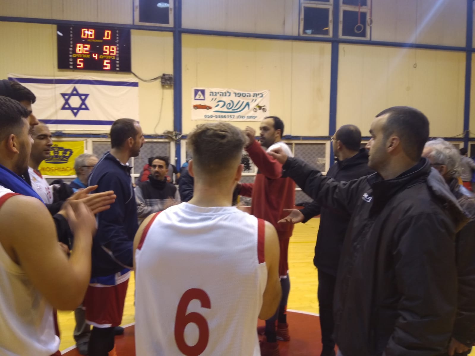 נס לפליאוף: צפת צריכה לנצח בנצרת ולקוות להפסד של רמת השרון