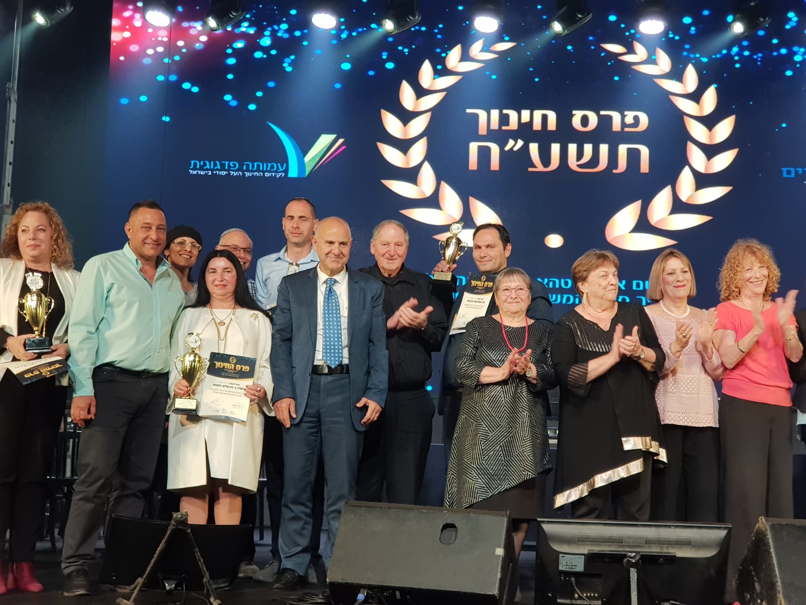 הישג לרב תחומי בצפת: זכייה בפרס הלאומי לאיכות ומצוינות של נציבות שרות המדינה