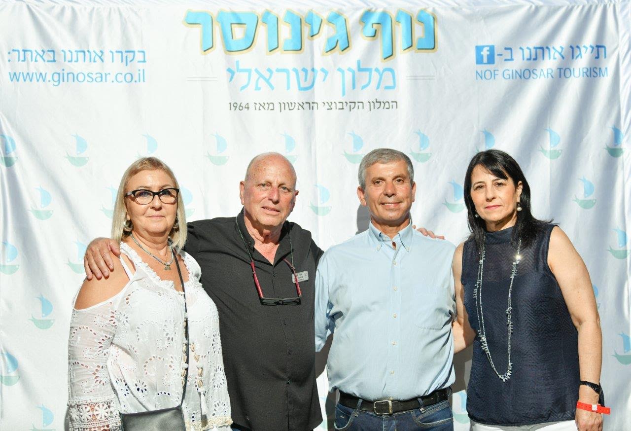 שמחון ומנור חוגגים את הקיץ בגינוסר