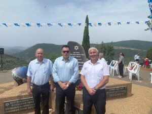 טקס 76 שנה לנצחון על גרמניה