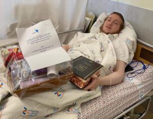 פצוע מאסון מירון