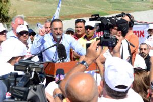 עמית סופר הפגנה